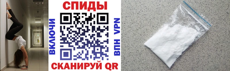 как найти наркотики  Салаир  АМФЕТАМИН Premium 