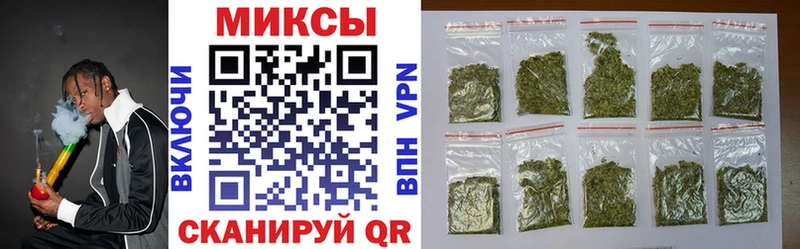 Бутират 1.4BDO  Салаир 