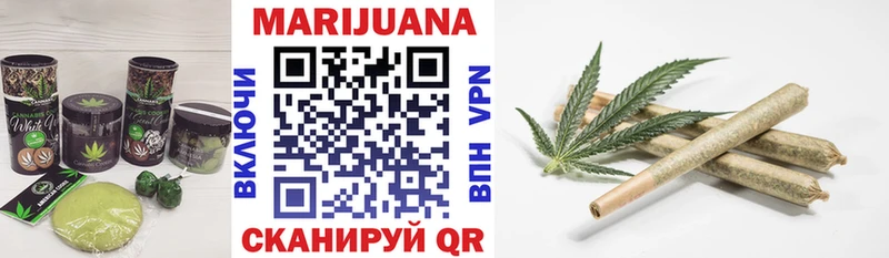 Canna-Cookies конопля где можно купить Салаир