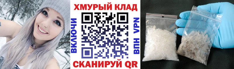 даркнет как зайти  наркотики  Салаир  ГЕРОИН белый 