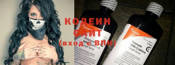 меф VHQ Белокуриха