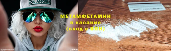 дмт Балабаново