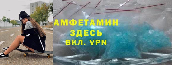 дмт Балабаново
