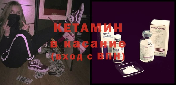 гашиш Сафоново