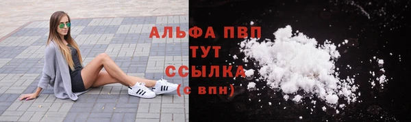 дмт Балабаново