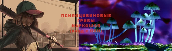 метамфетамин Баксан