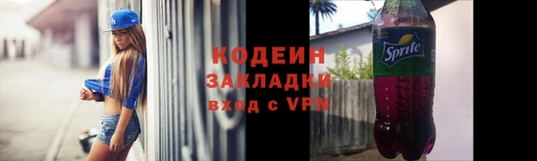 бошки Белоозёрский