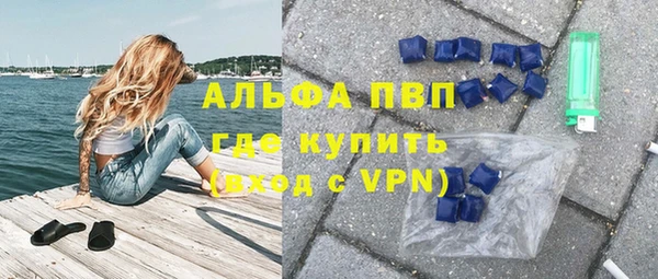 бошки Белоозёрский