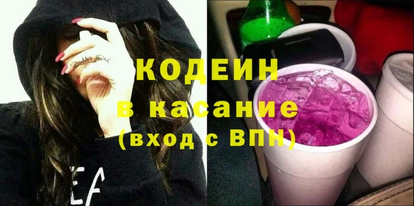 дмт Балабаново