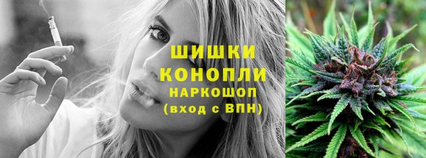 метамфетамин Баксан