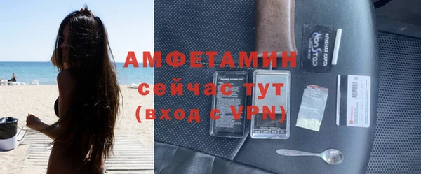 дмт Балабаново