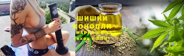гашишное масло Беломорск
