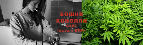 первитин Сатка