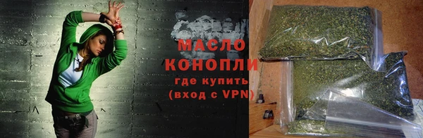 бошки Белоозёрский