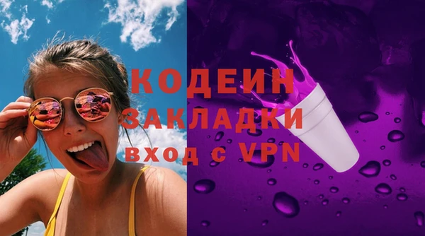 дмт Балабаново