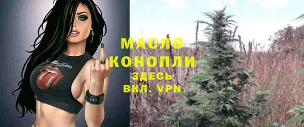 метамфетамин Баксан