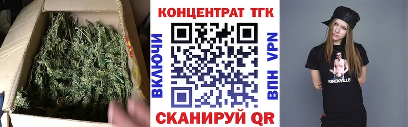 ТГК вейп  Салаир 